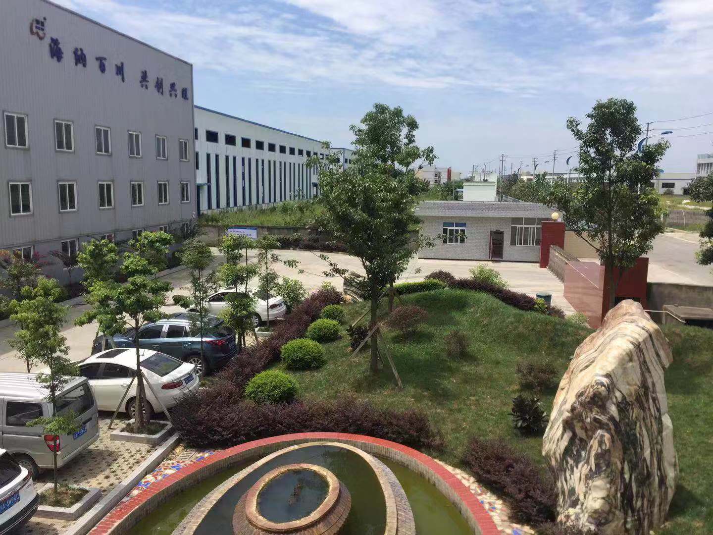 企业生产基地工作环境